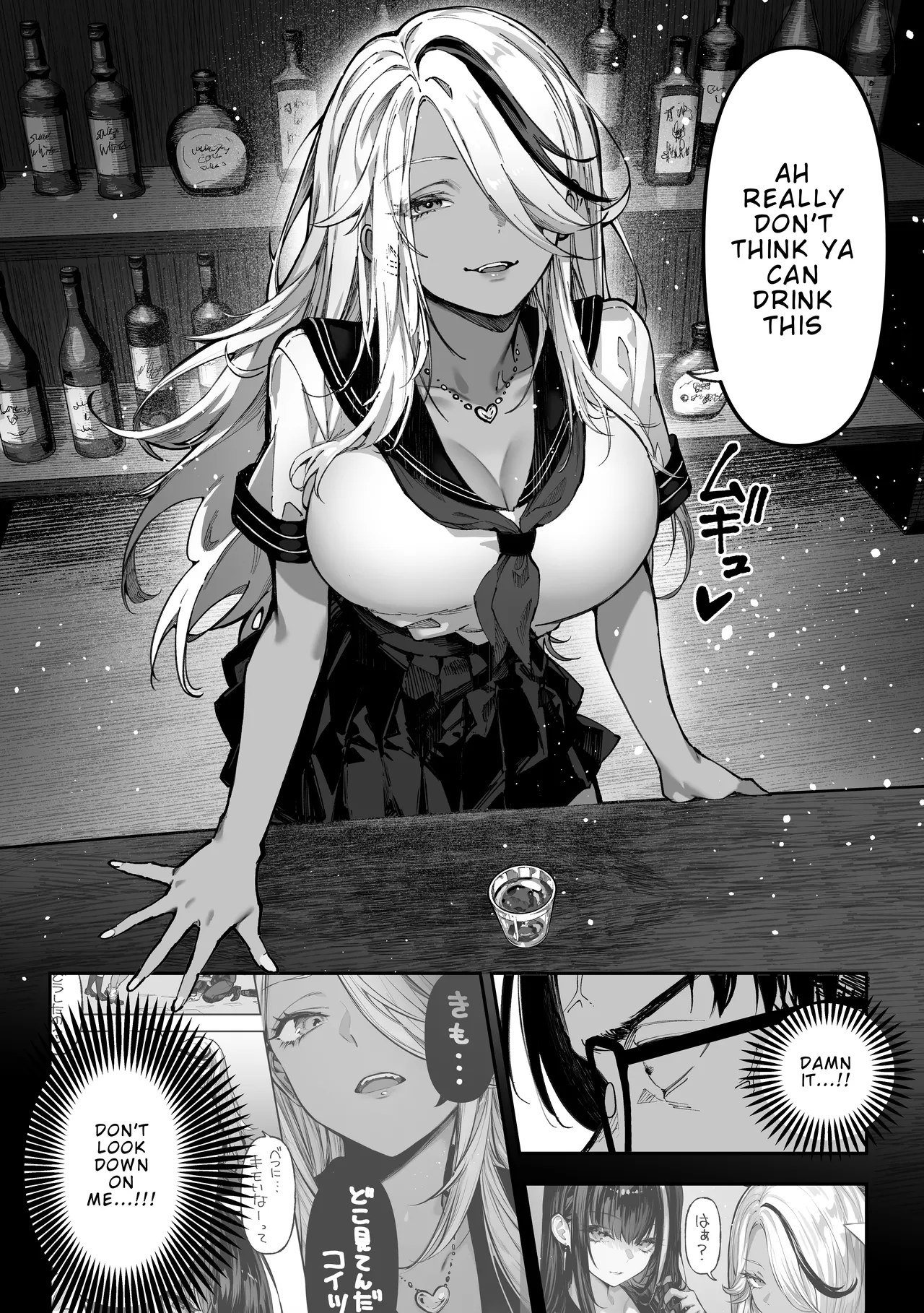 Hentai Manga Comic-If You Win, I'll Do Anything You Want-Read-20